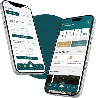 Screenshot of the Public Prosecution's E-Services mobile application